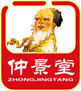 【河南仲景堂酒业有限公司】